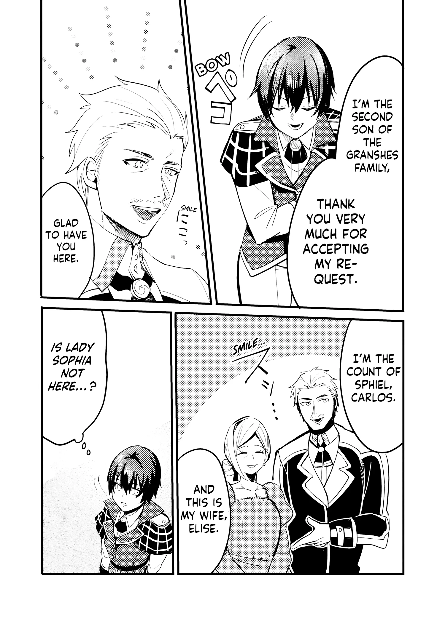 My Otherworldly Sisters Won’t Hold Back! Chapter 3 - Page 14