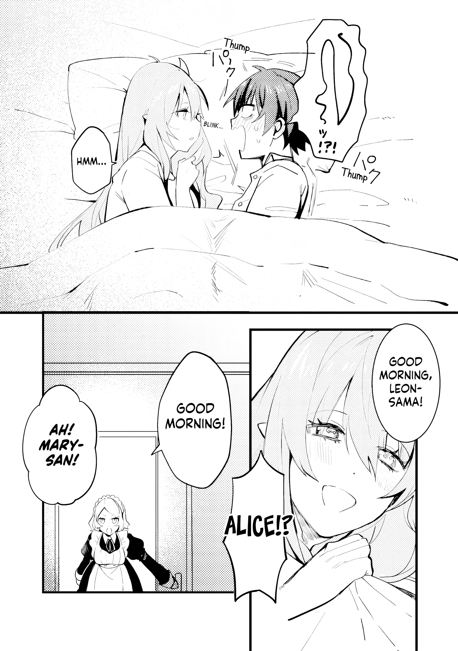 My Otherworldly Sisters Won’t Hold Back! Chapter 3 - Page 3