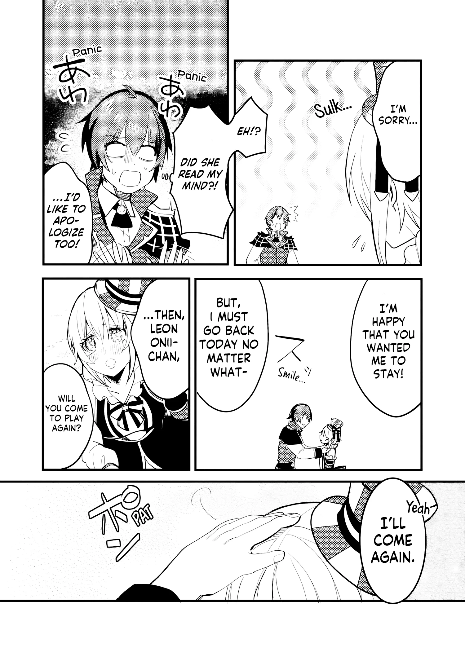 My Otherworldly Sisters Won’t Hold Back! Chapter 3 - Page 31