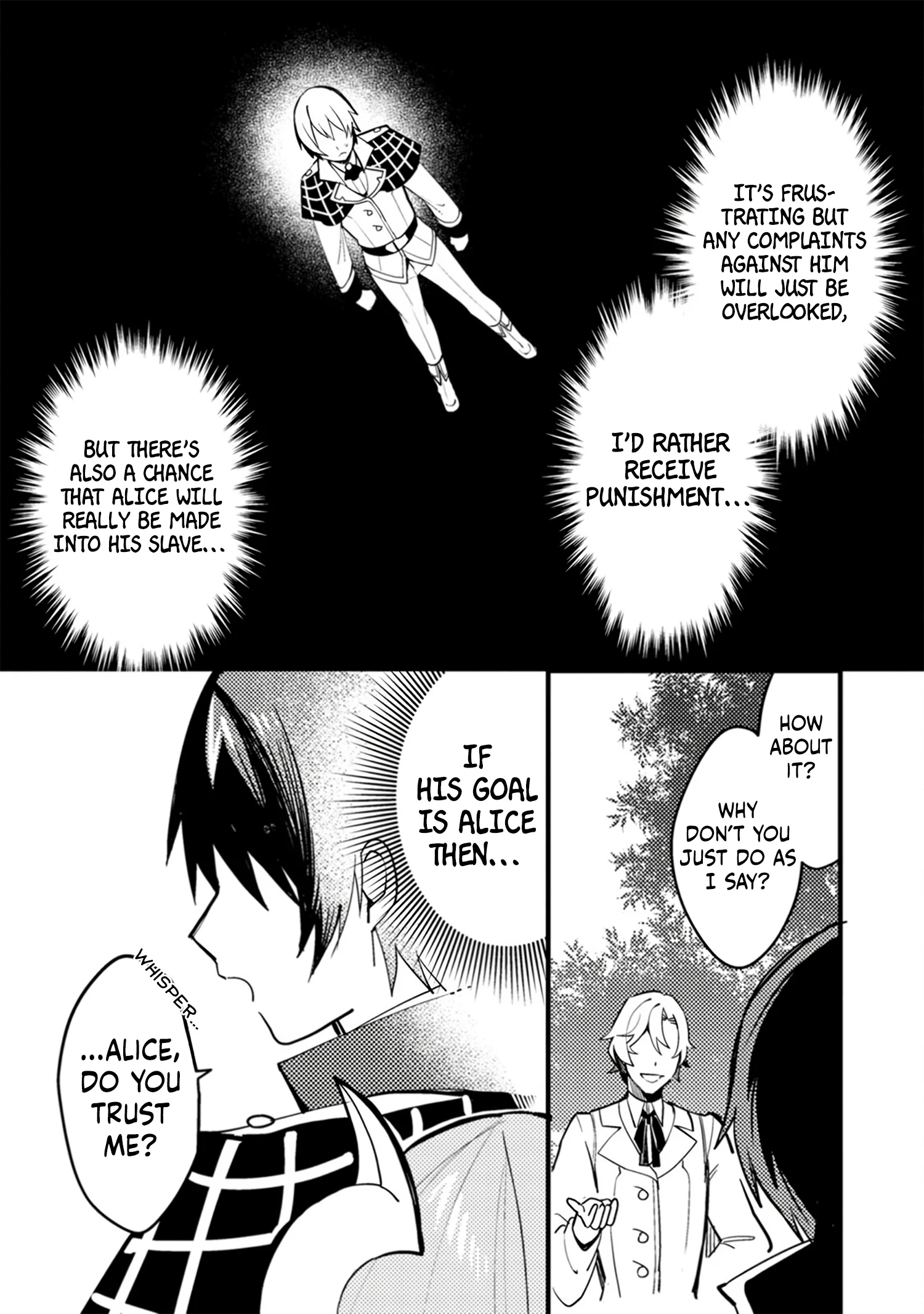 My Otherworldly Sisters Won’t Hold Back! Chapter 4 - Page 11