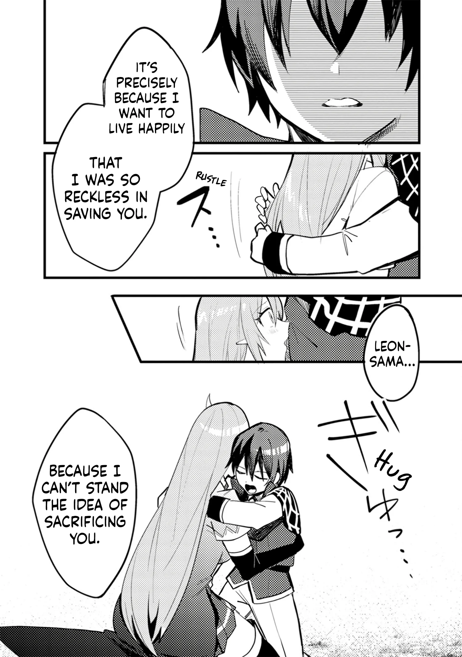My Otherworldly Sisters Won’t Hold Back! Chapter 4 - Page 17