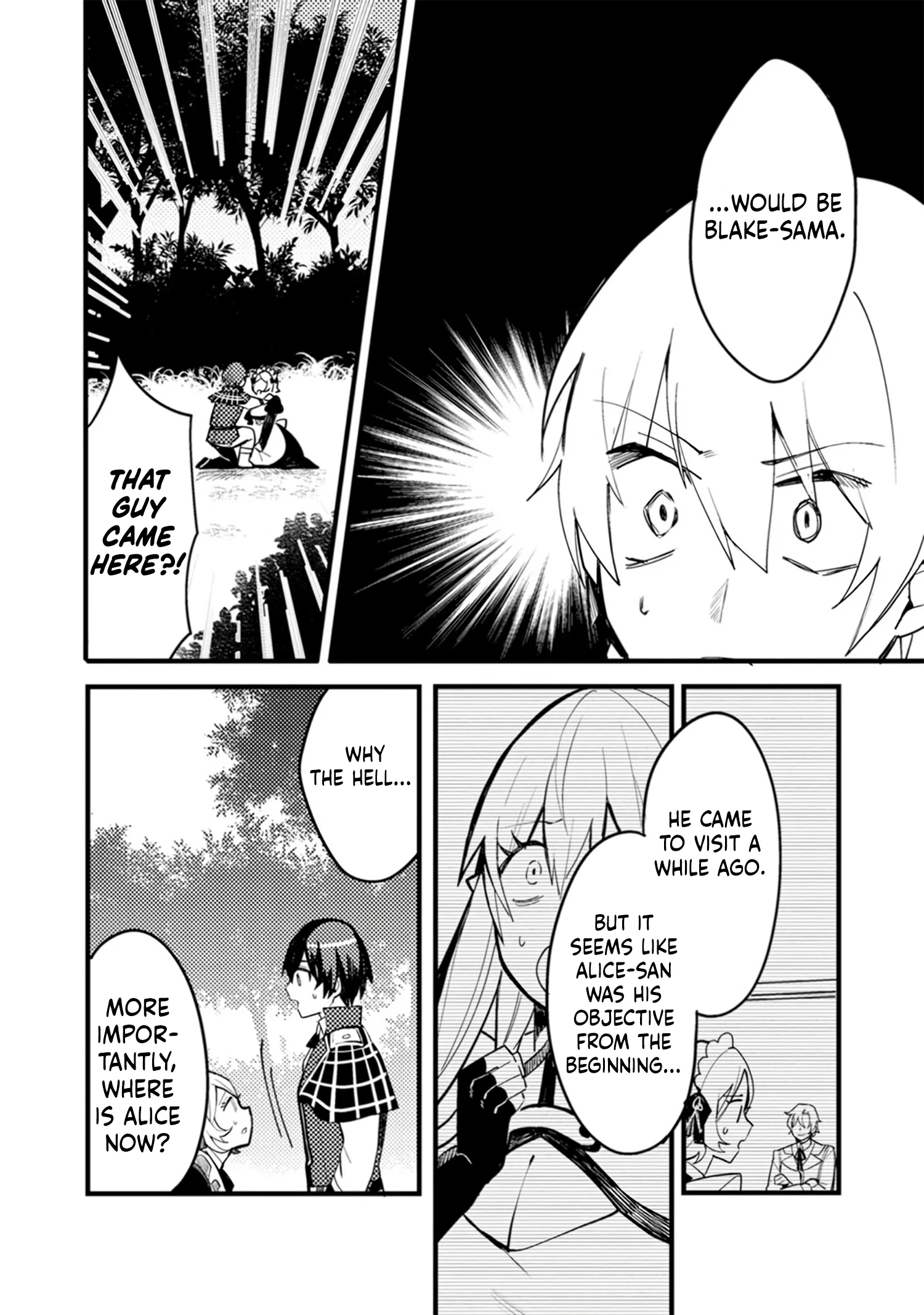 My Otherworldly Sisters Won’t Hold Back! Chapter 4 - Page 3