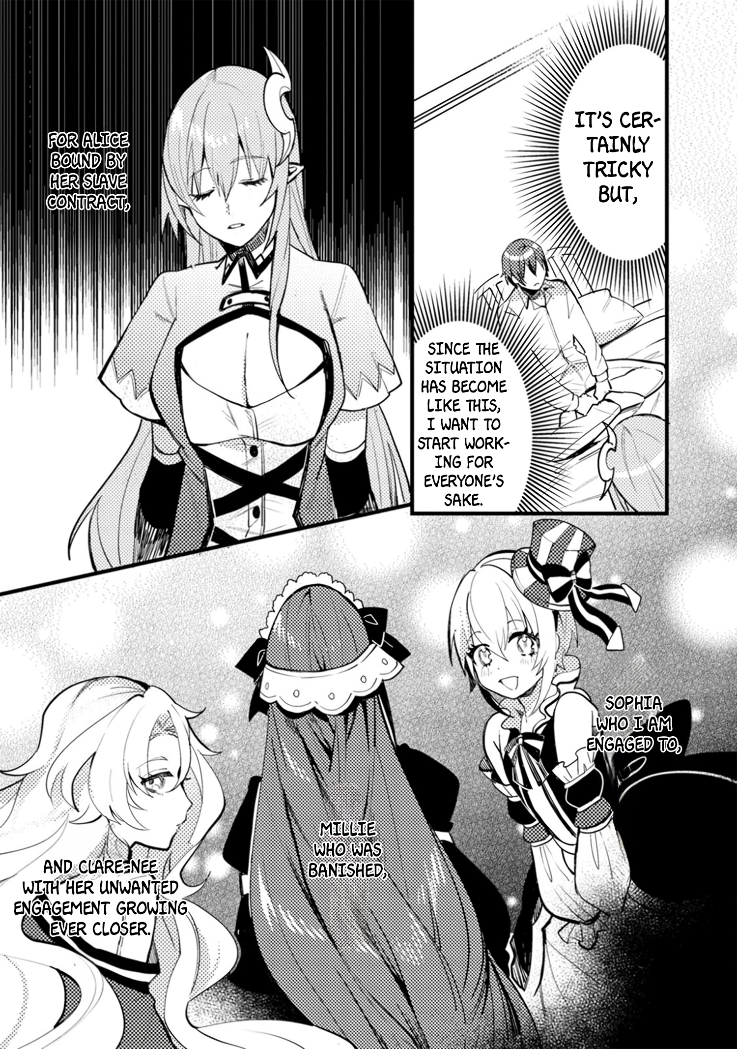 My Otherworldly Sisters Won’t Hold Back! Chapter 4 - Page 32