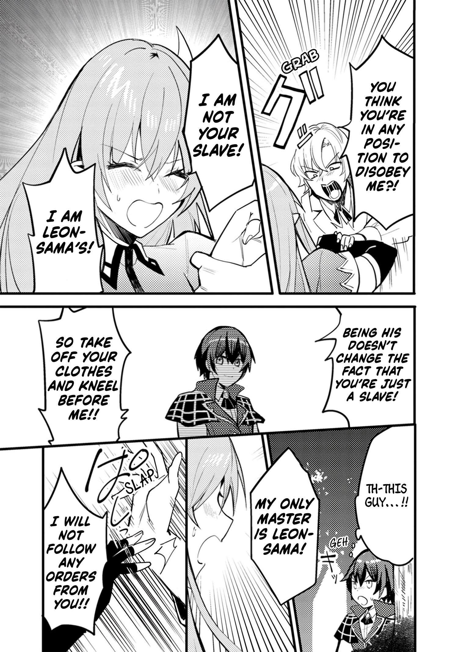 My Otherworldly Sisters Won’t Hold Back! Chapter 4 - Page 6