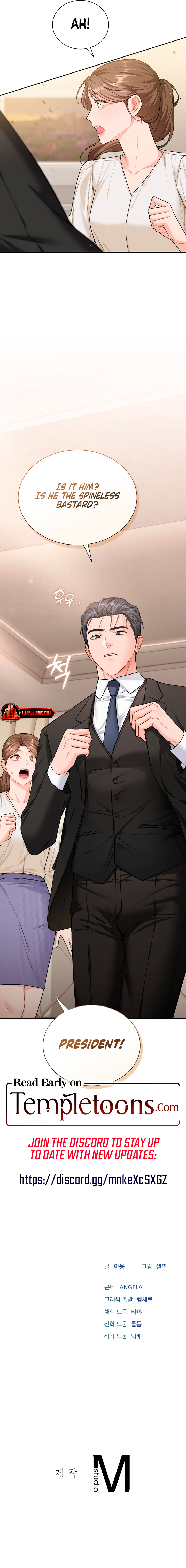 My Overly Sweet Boss Chapter 12 - Page 9