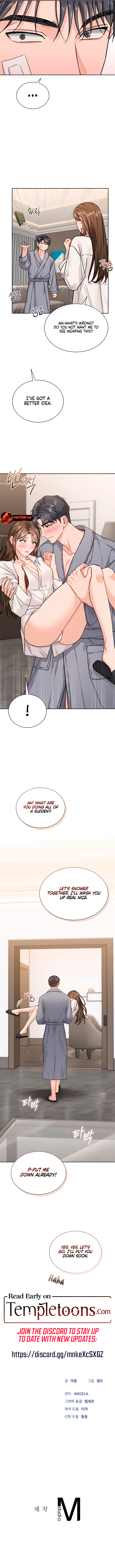 My Overly Sweet Boss Chapter 15 - Page 8