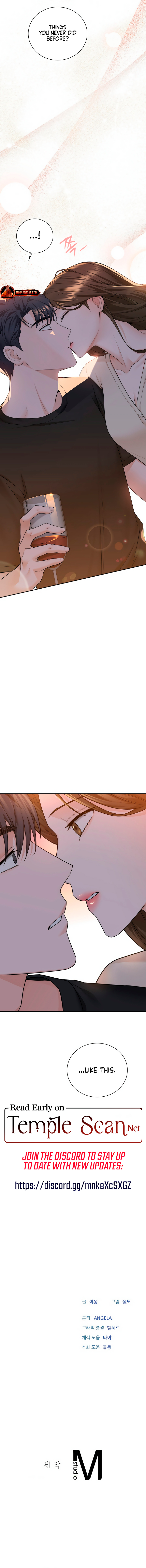 My Overly Sweet Boss Chapter 2 - Page 11
