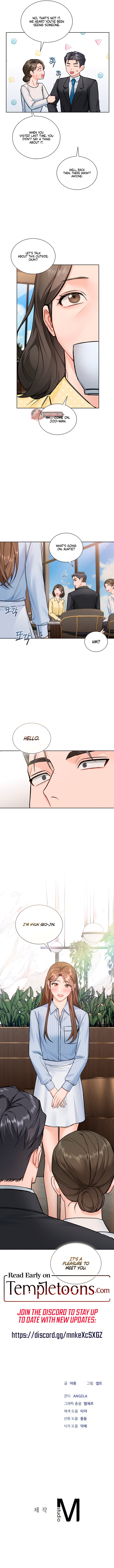 My Overly Sweet Boss Chapter 32 - Page 7