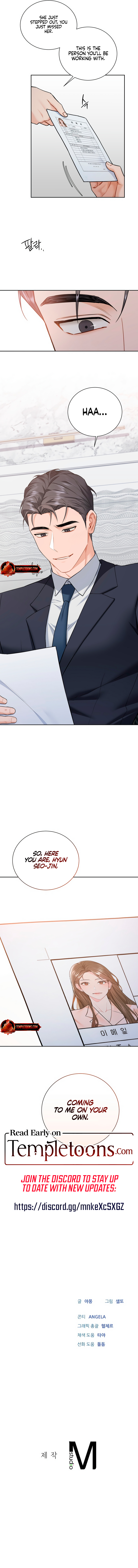 My Overly Sweet Boss Chapter 6 - Page 10