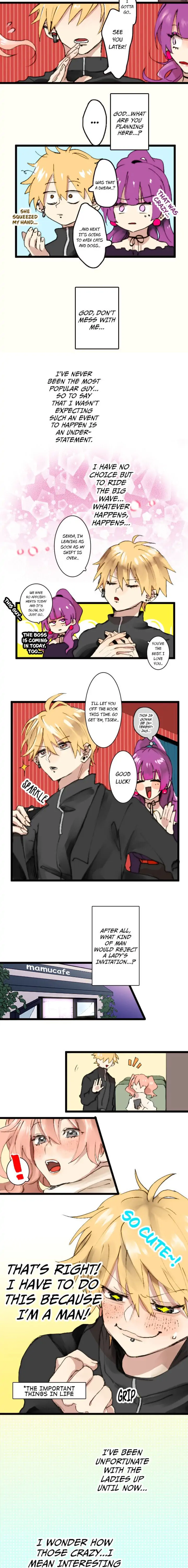 My Perverted Stalker Chapter 1 - Page 7