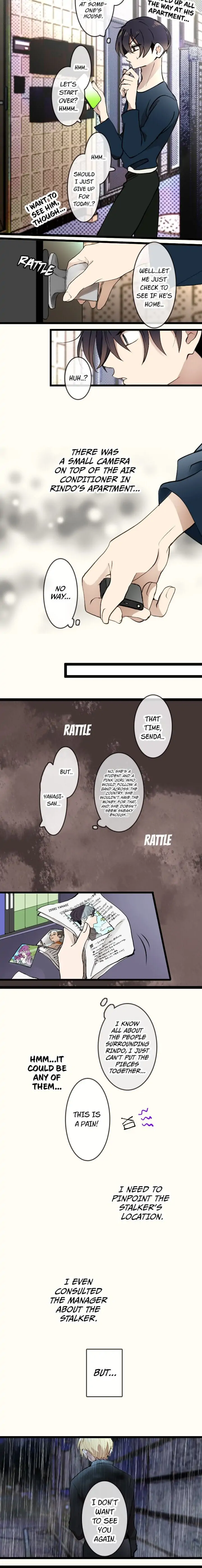 My Perverted Stalker Chapter 10 - Page 8