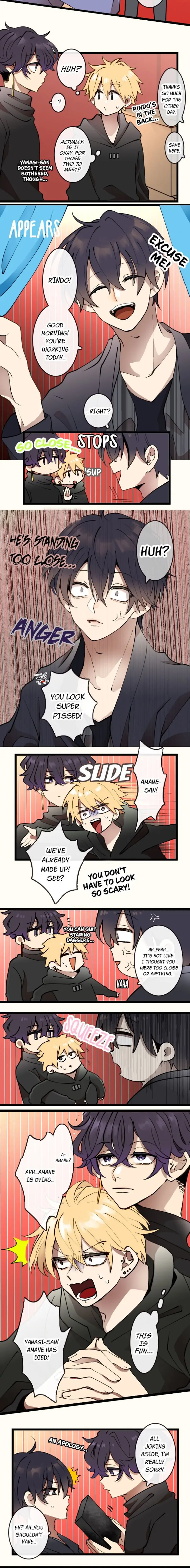 My Perverted Stalker Chapter 11 - Page 7