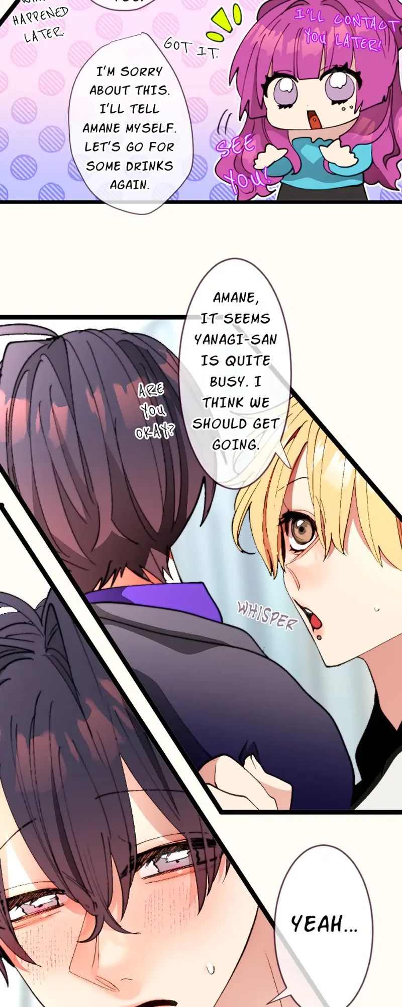 My Perverted Stalker Chapter 121 - Page 17