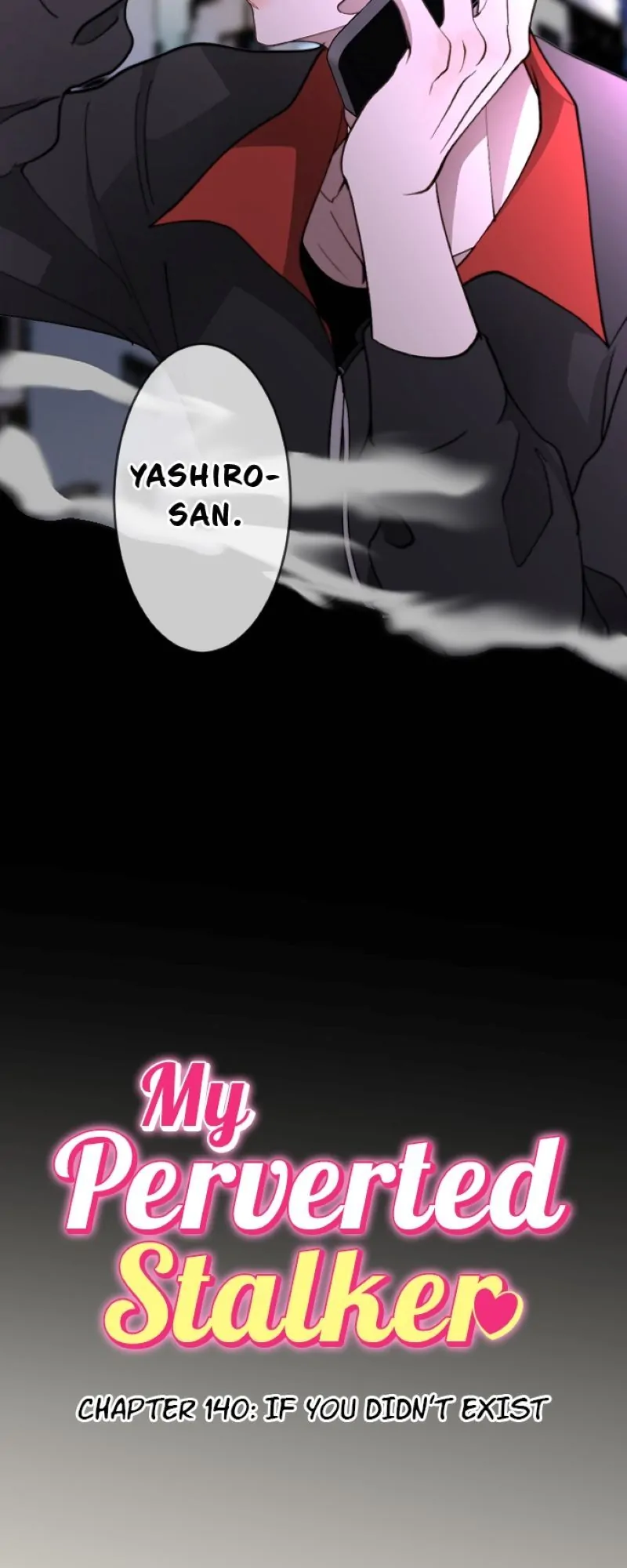 My Perverted Stalker Chapter 140 - Page 13