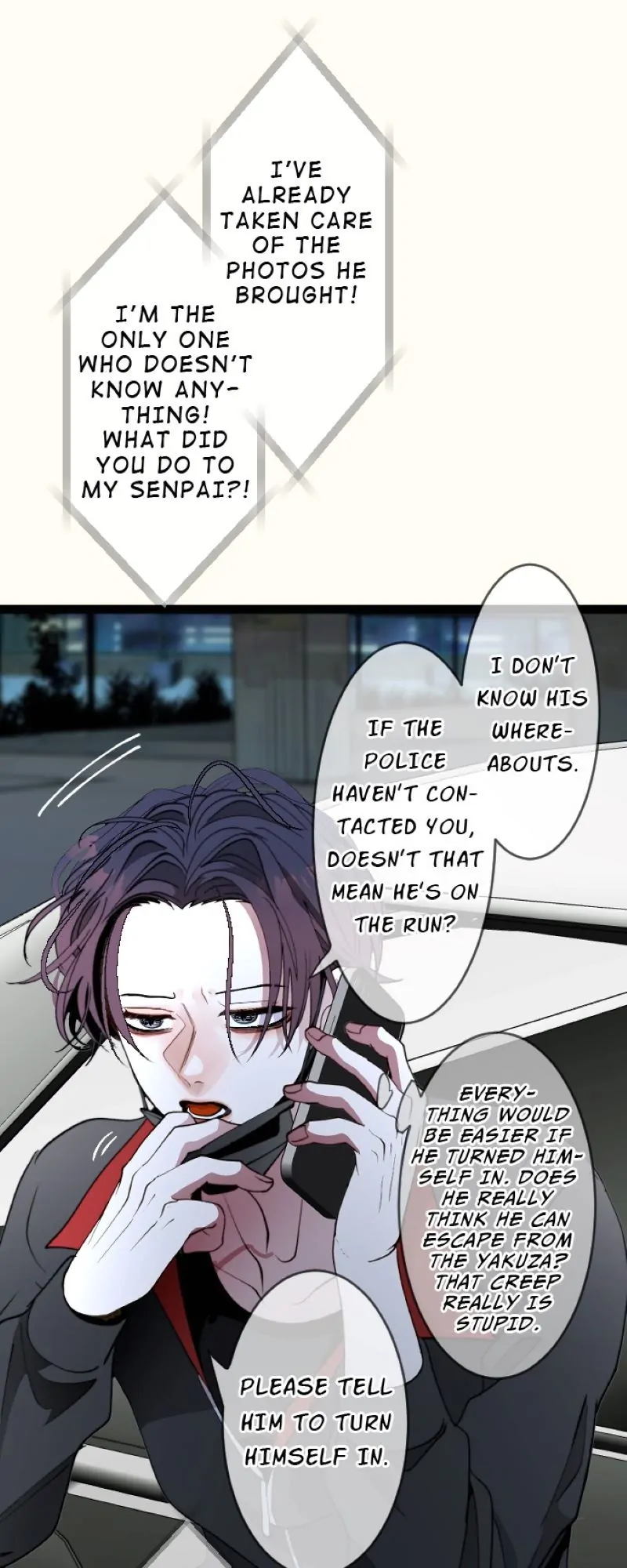 My Perverted Stalker Chapter 140 - Page 17