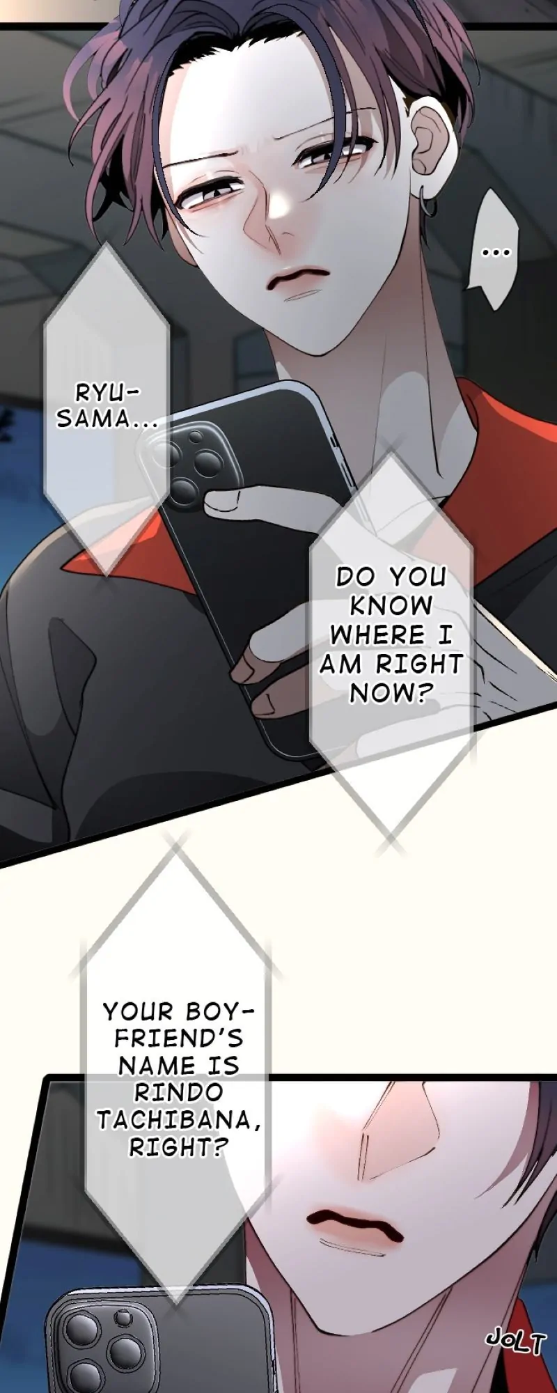 My Perverted Stalker Chapter 140 - Page 22