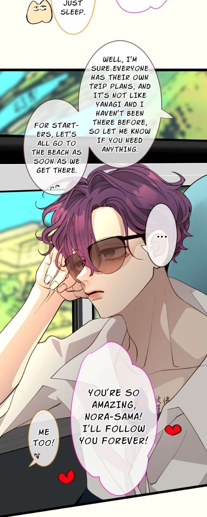 My Perverted Stalker Chapter 163 - Page 2