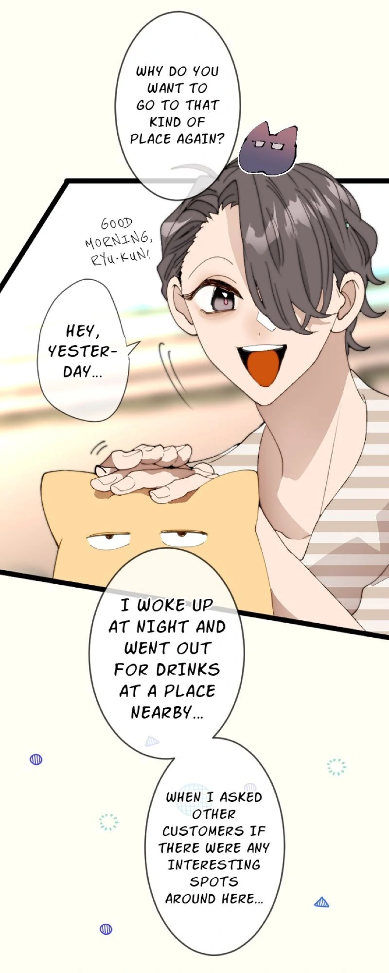 My Perverted Stalker Chapter 176 - Page 6