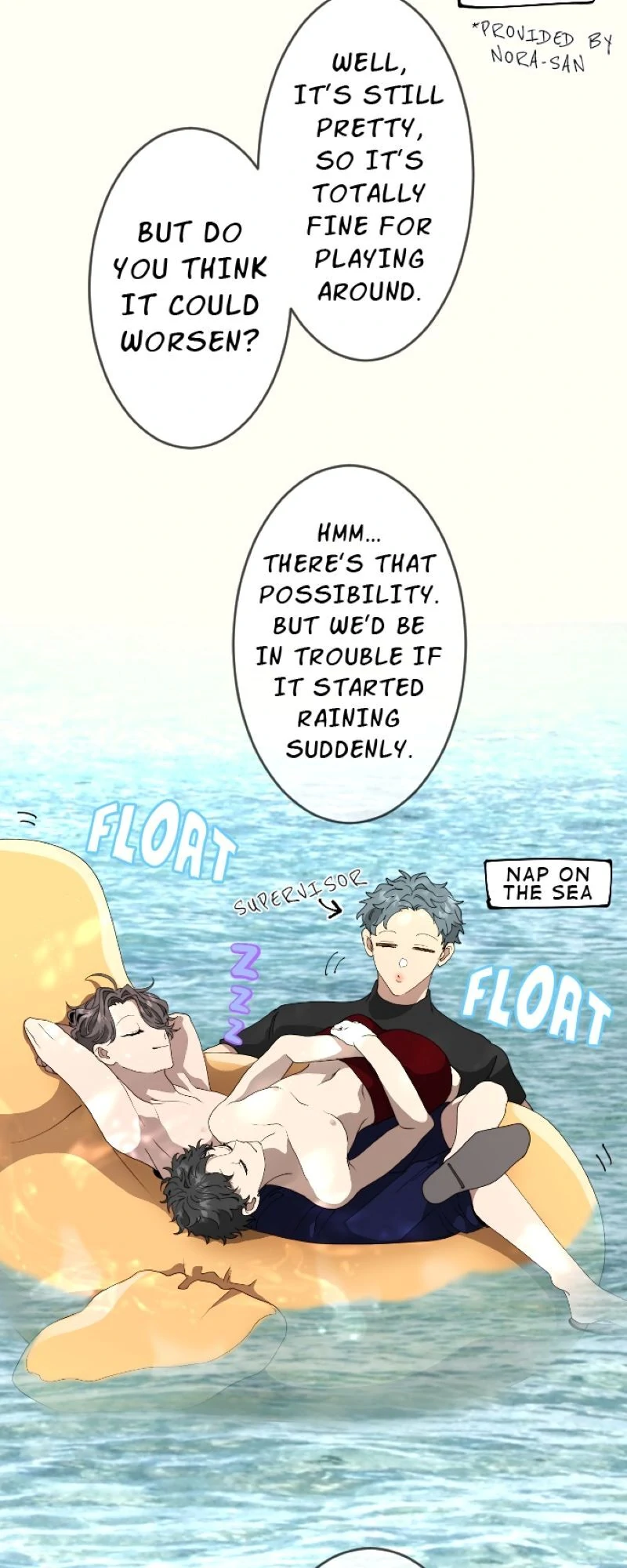 My Perverted Stalker Chapter 186 - Page 1