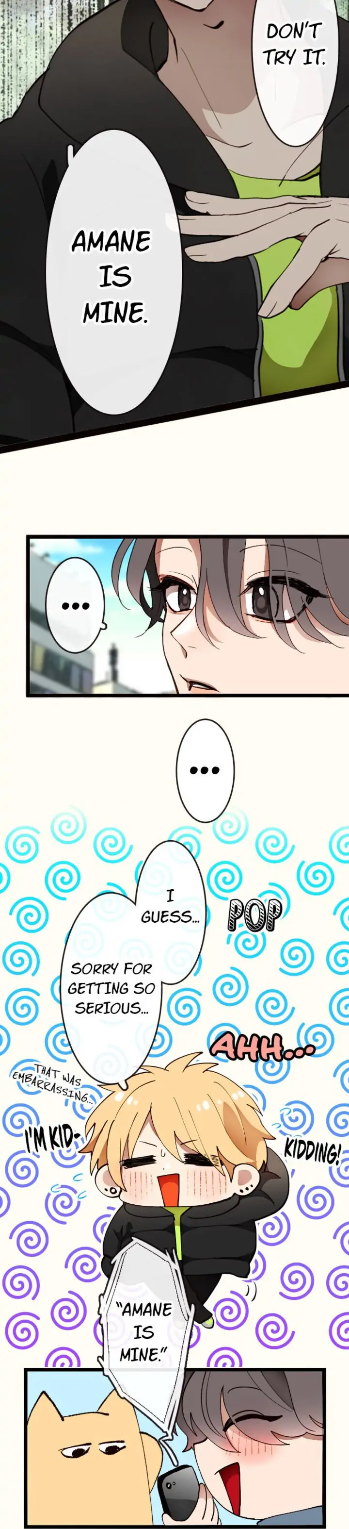 My Perverted Stalker Chapter 26 - Page 13