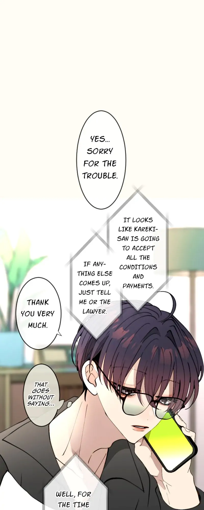 My Perverted Stalker Chapter 70 - Page 0