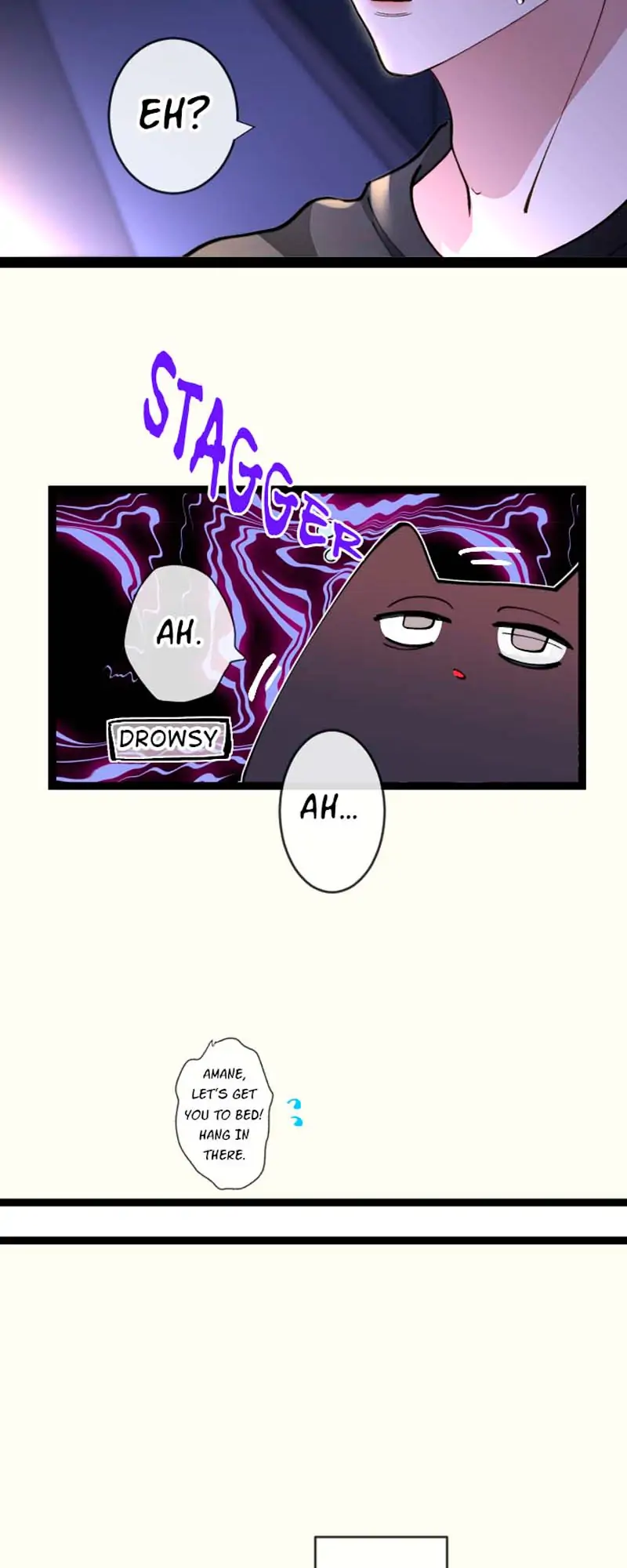 My Perverted Stalker Chapter 72 - Page 24