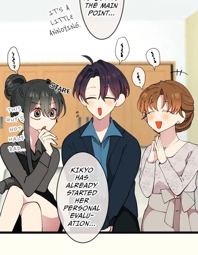 My Perverted Stalker Chapter 75 - Page 6