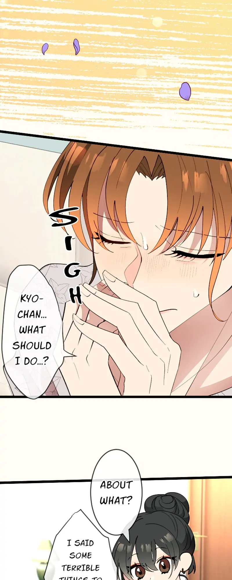 My Perverted Stalker Chapter 76 - Page 3