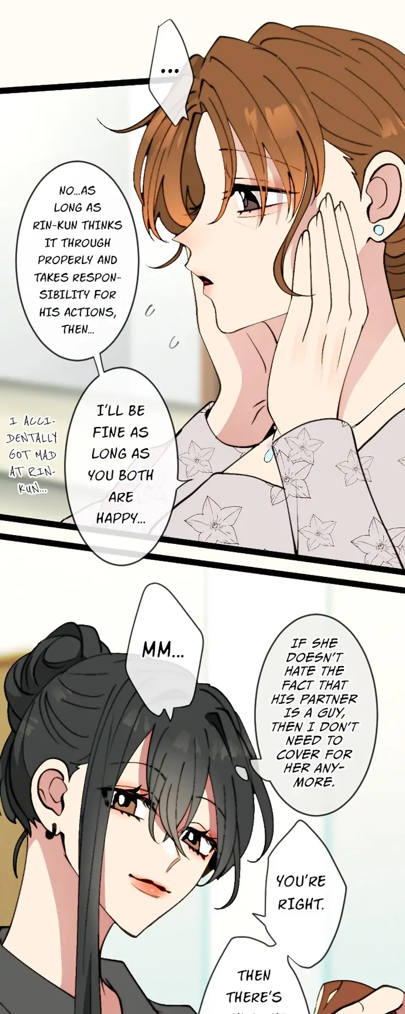 My Perverted Stalker Chapter 76 - Page 6