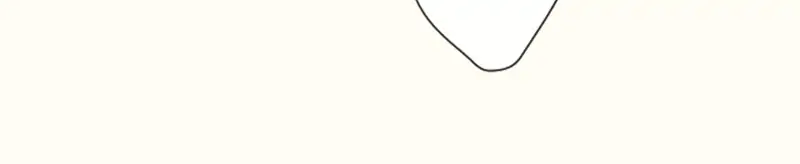 My Perverted Stalker Chapter 80 - Page 24