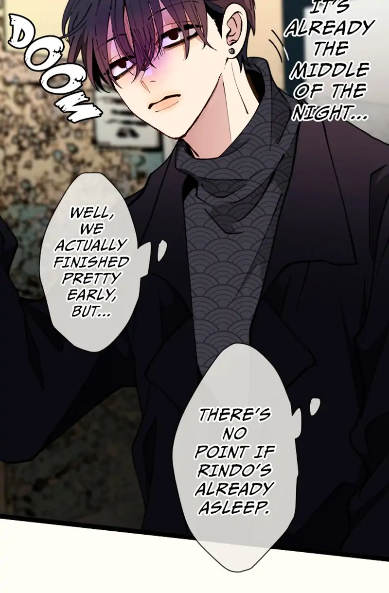 My Perverted Stalker Chapter 80 - Page 7