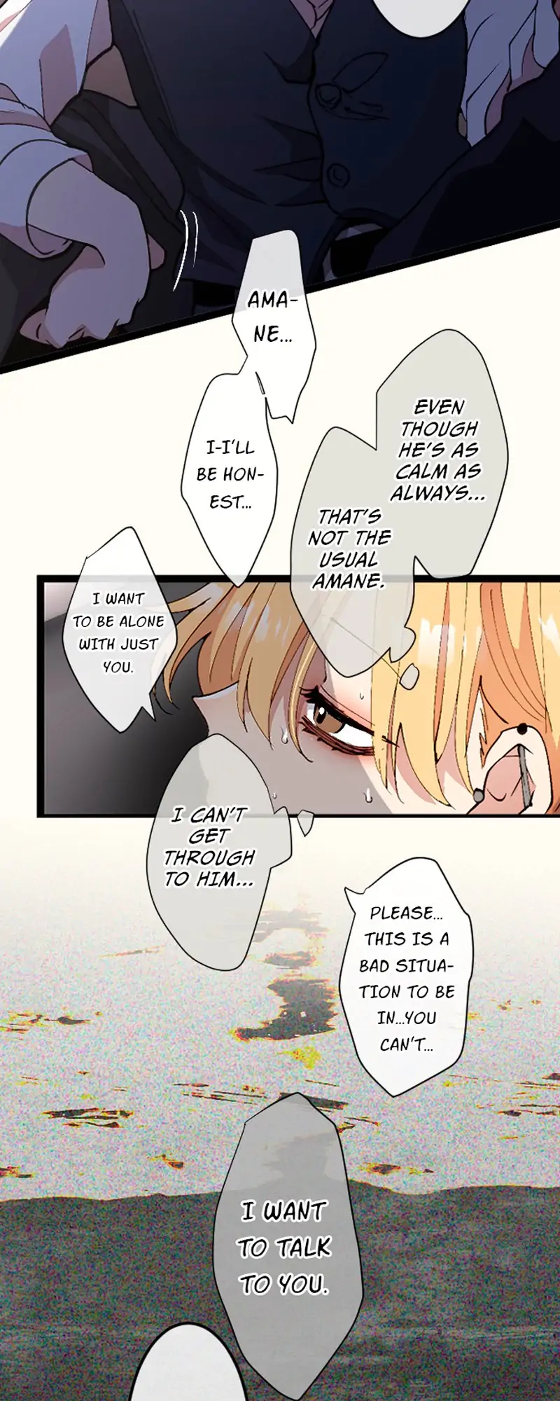 My Perverted Stalker Chapter 96 - Page 15