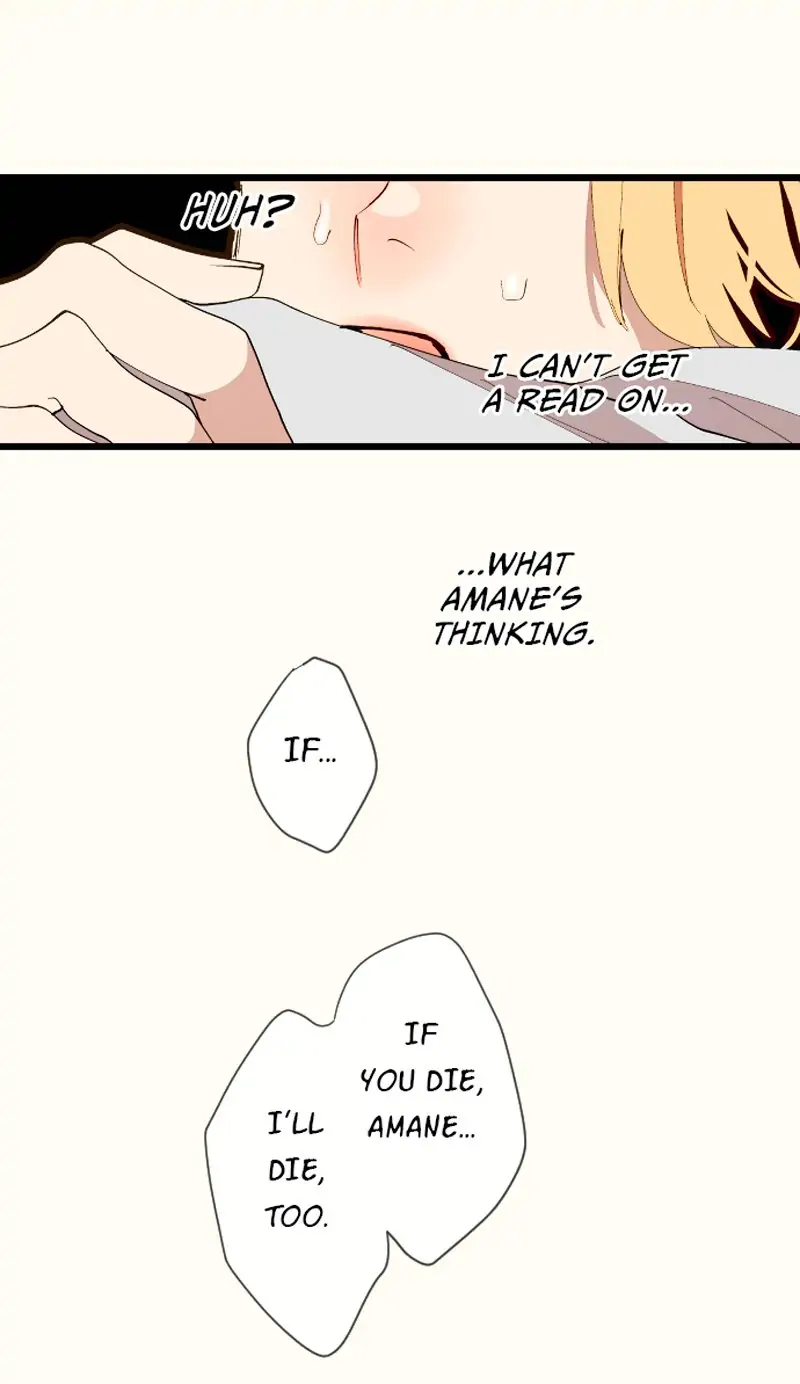 My Perverted Stalker Chapter 98 - Page 25
