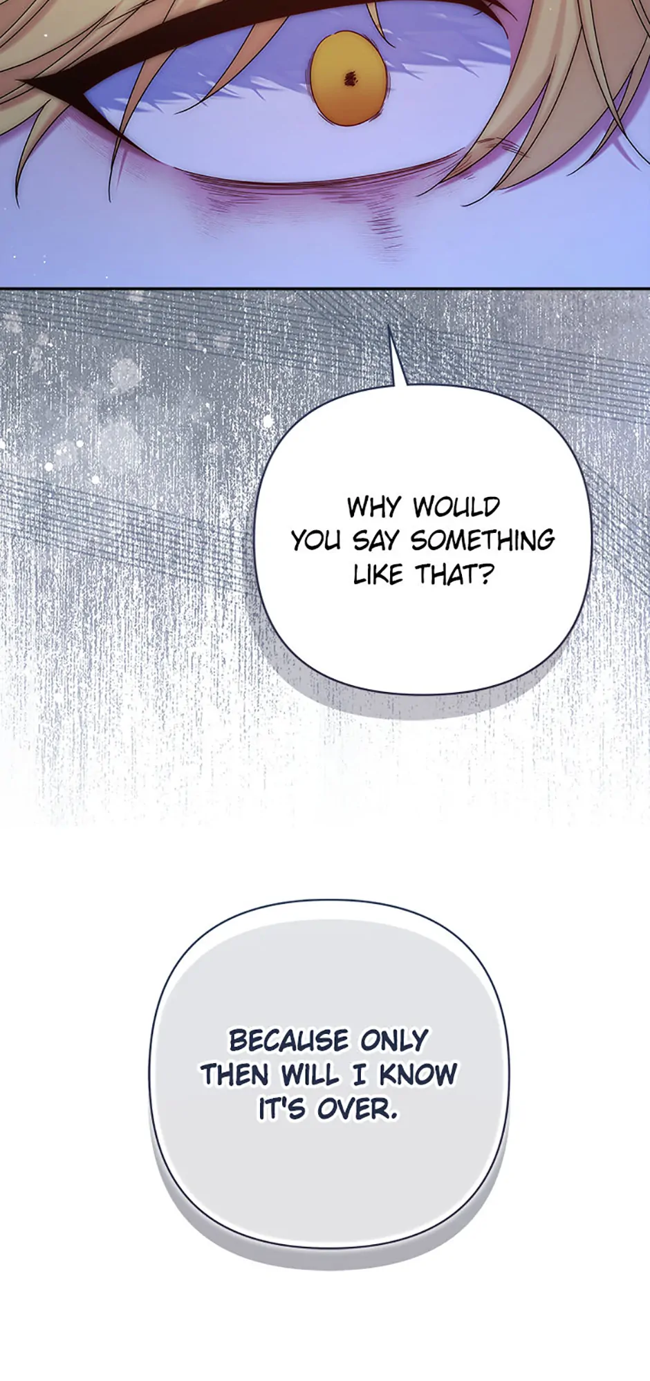 My Pet Maid Chapter 57 - Page 74