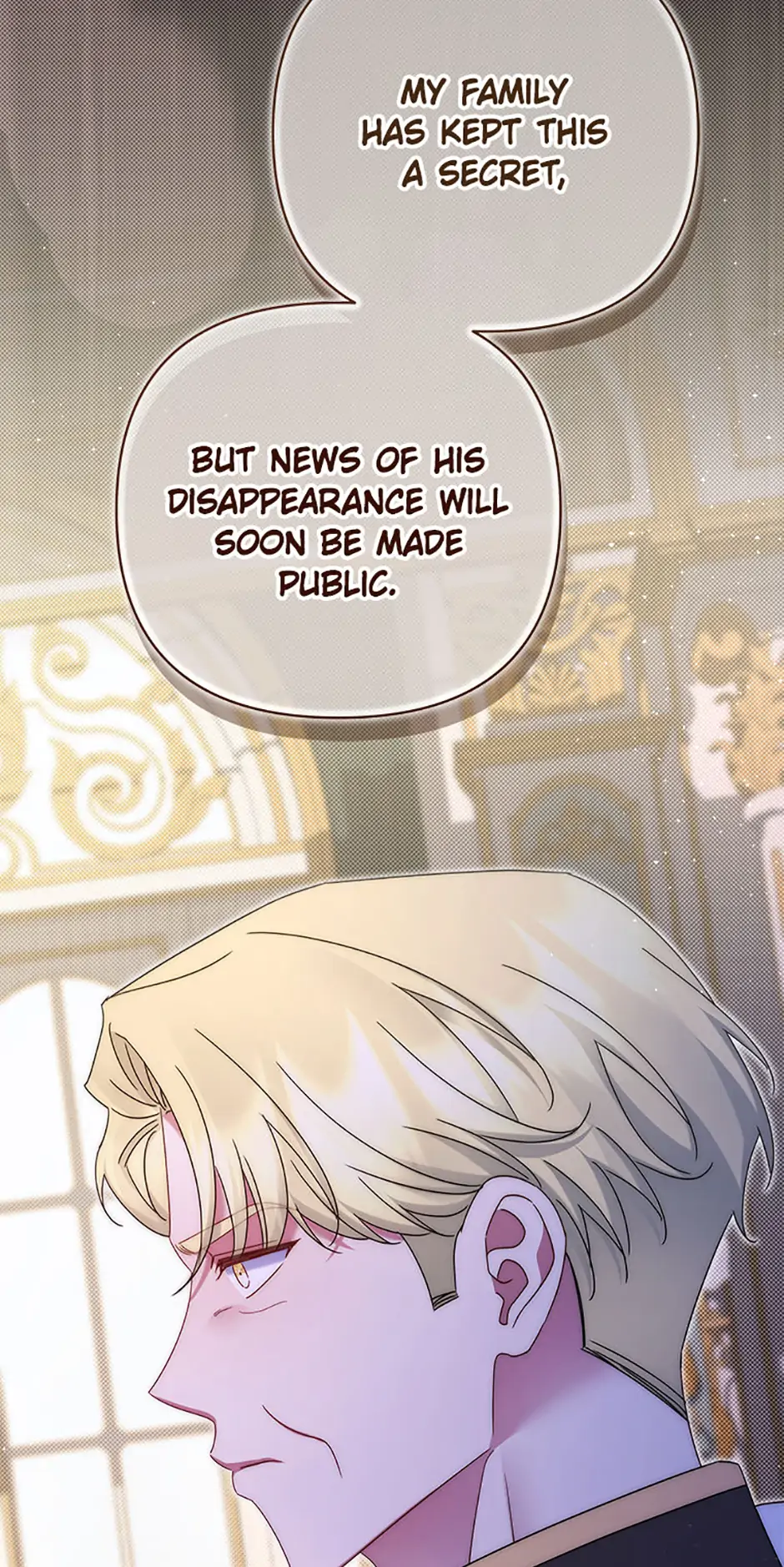 My Pet Maid Chapter 58 - Page 26