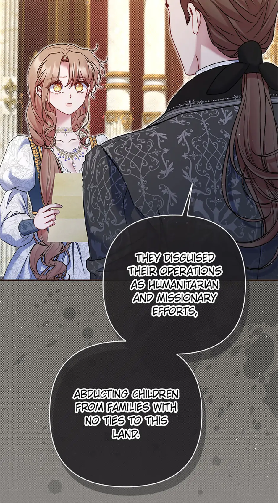 My Pet Maid Chapter 58 - Page 69