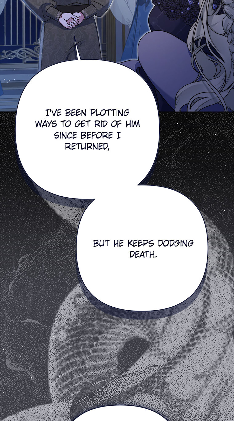 My Pet Maid Chapter 60 - Page 6