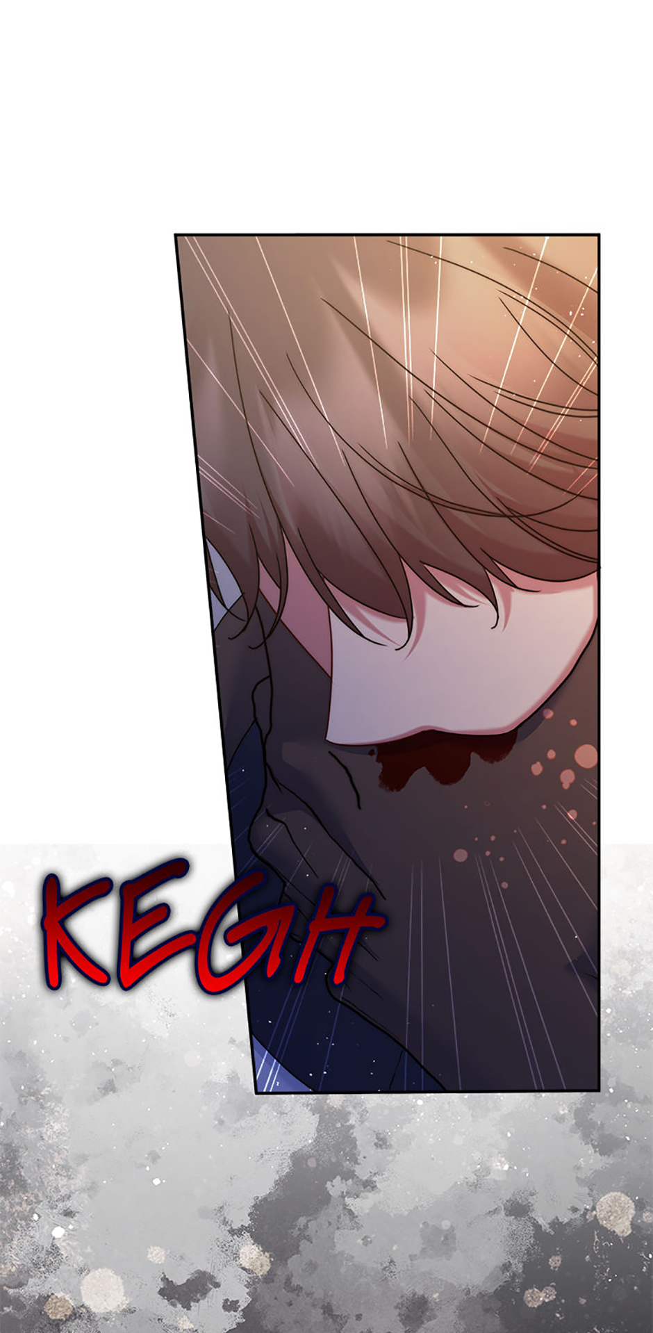 My Pet Maid Chapter 61 - Page 6