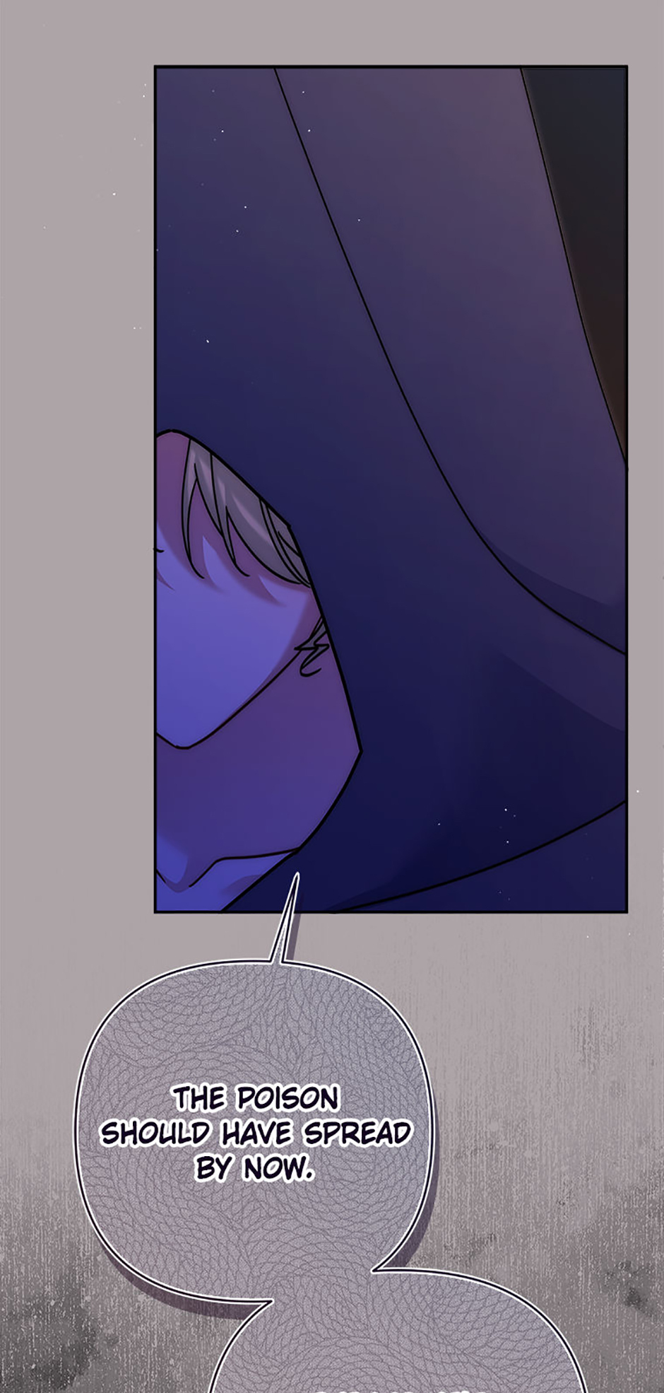 My Pet Maid Chapter 61 - Page 61