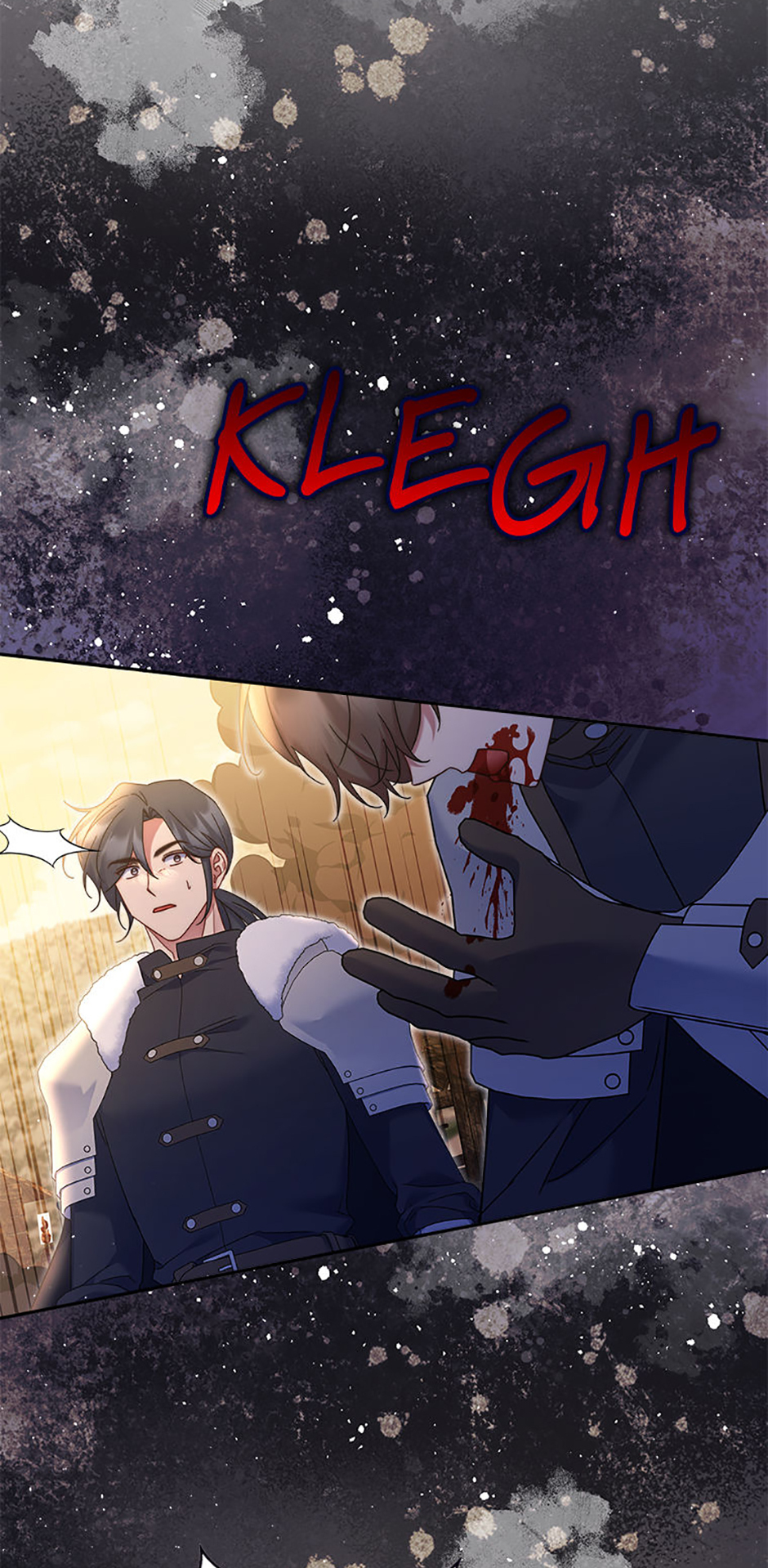 My Pet Maid Chapter 61 - Page 7