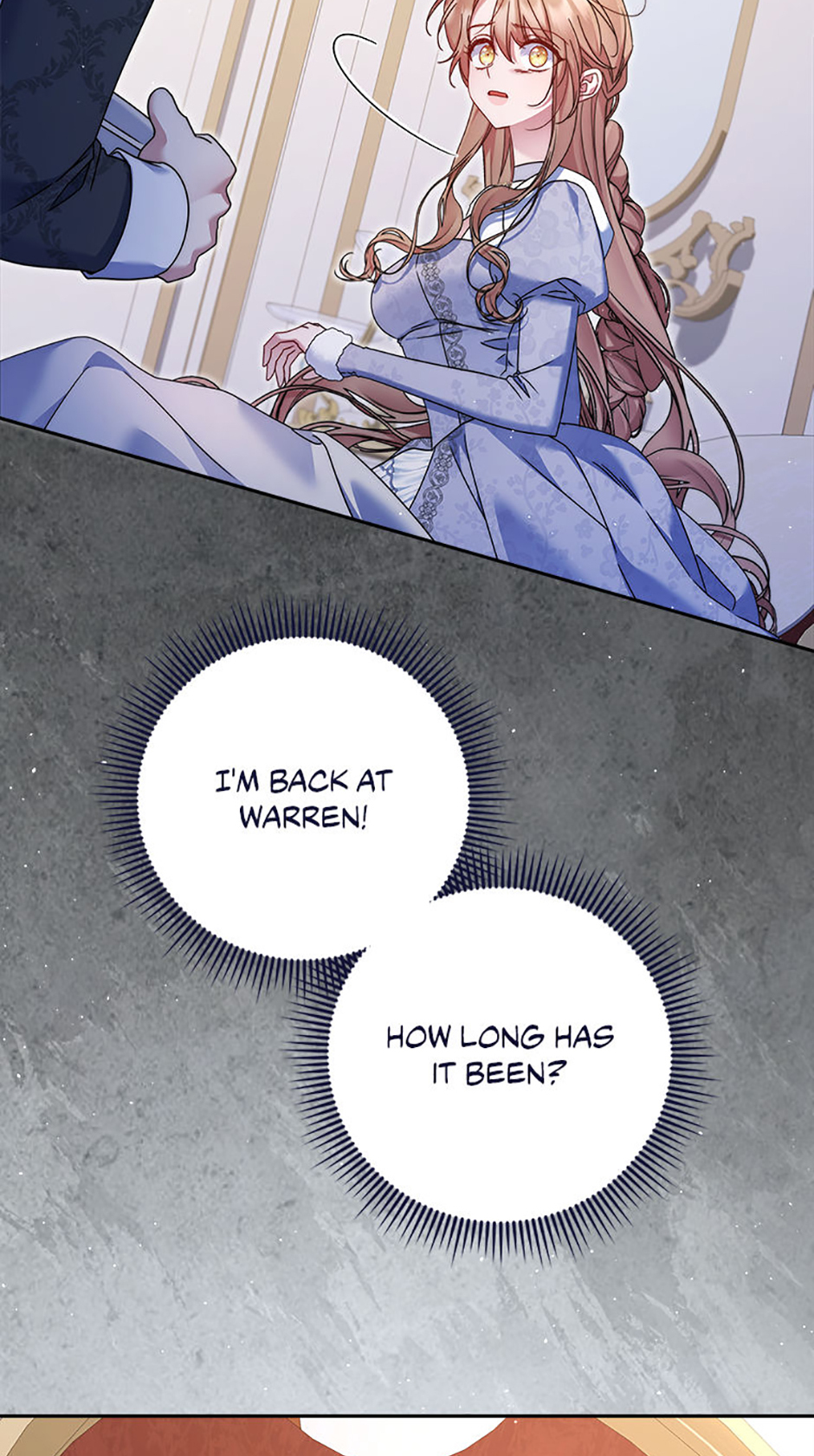 My Pet Maid Chapter 61 - Page 70