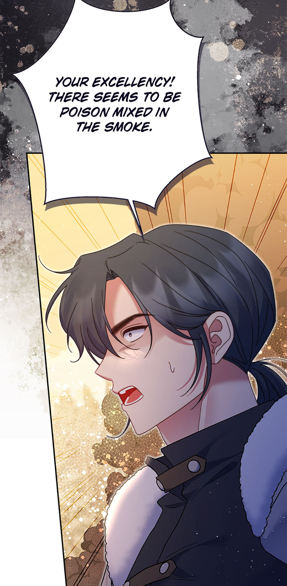 My Pet Maid Chapter 61 - Page 8