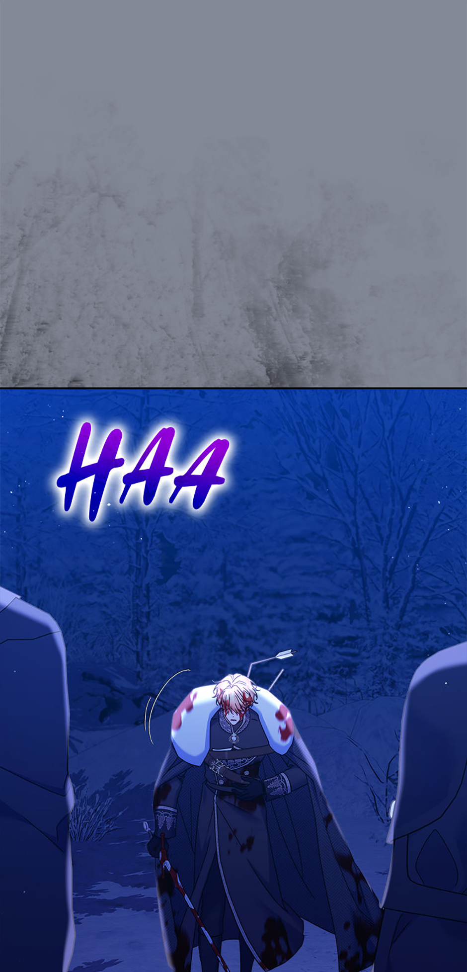 My Pet Maid Chapter 62 - Page 20
