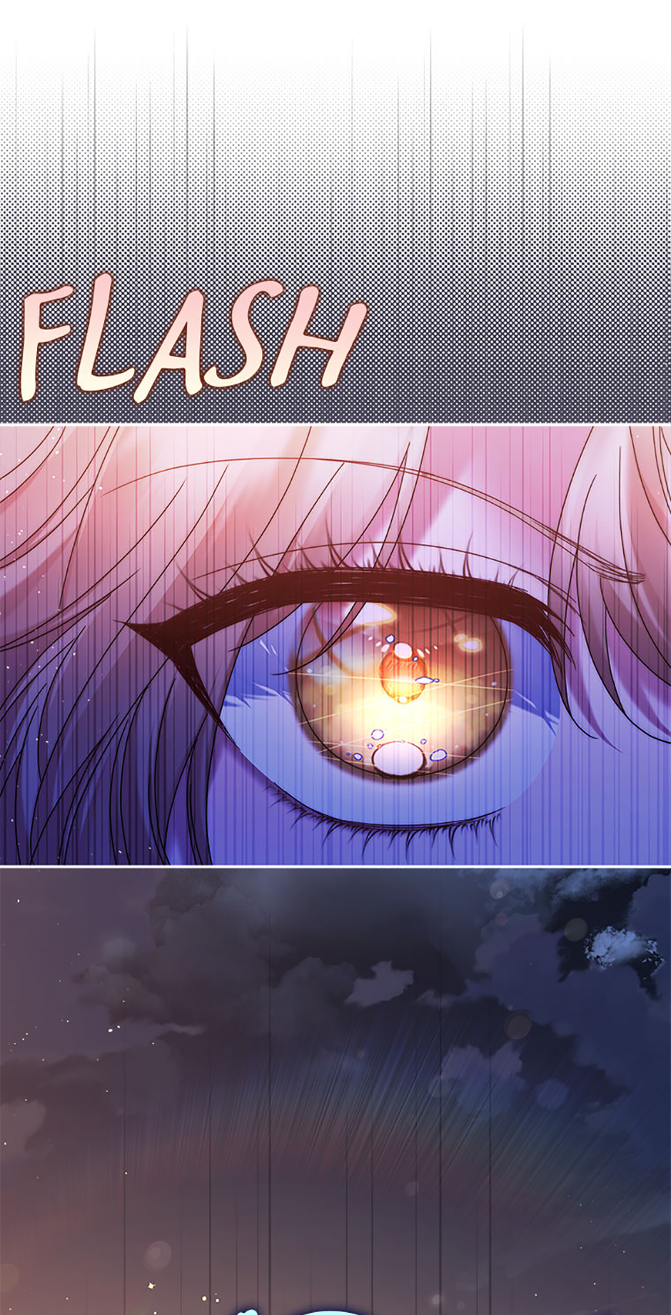 My Pet Maid Chapter 62 - Page 70