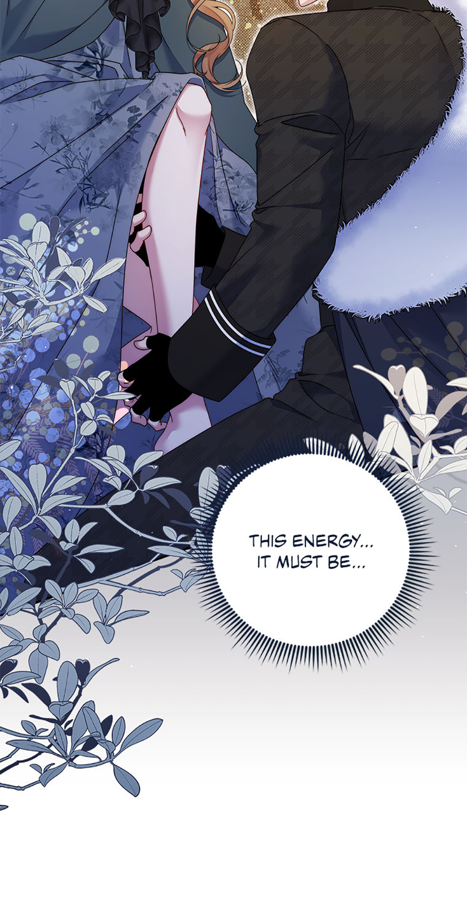 My Pet Maid Chapter 62 - Page 74