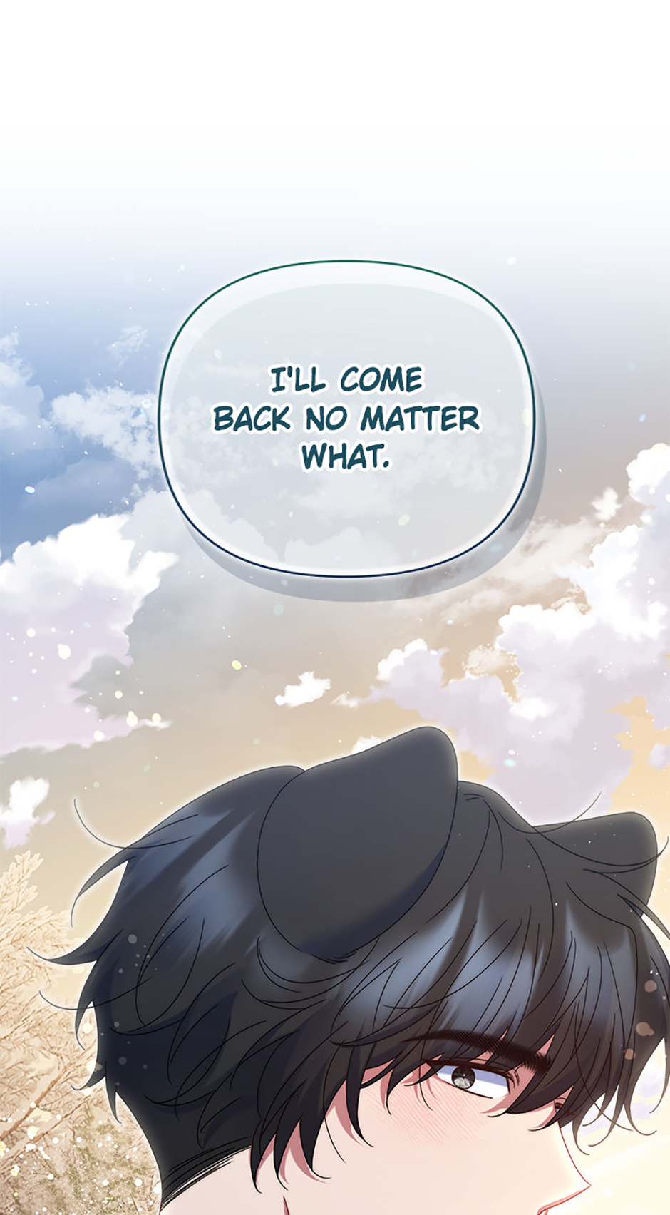 My Pet Maid Chapter 62 - Page 91