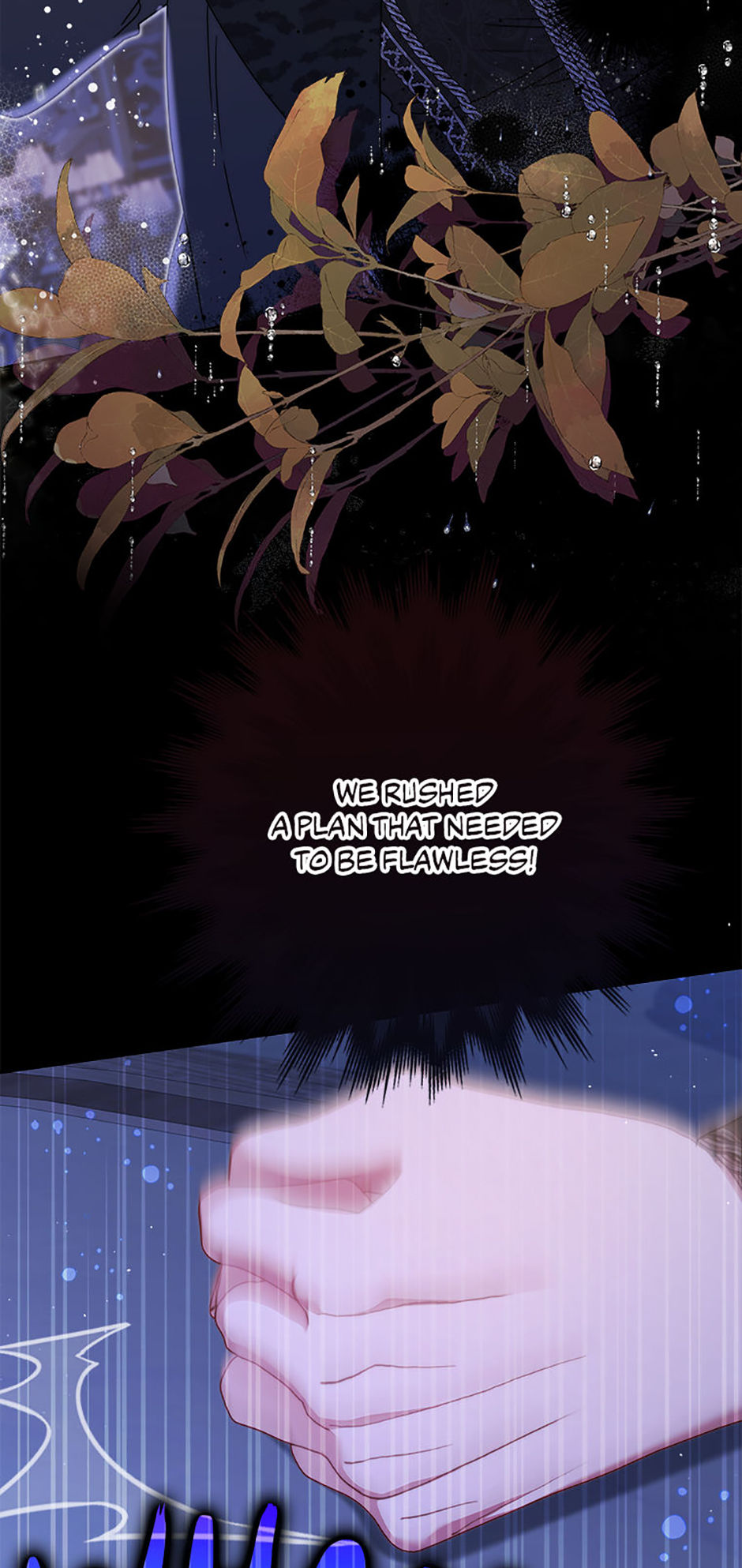 My Pet Maid Chapter 63 - Page 3