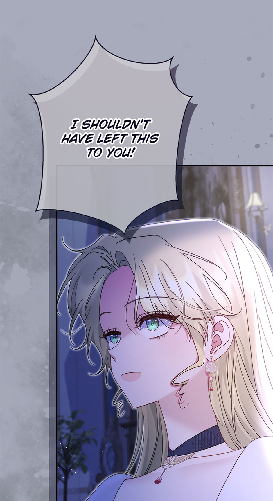 My Pet Maid Chapter 63 - Page 5
