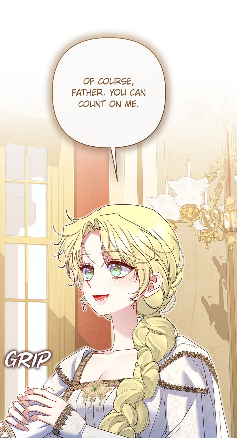 My Pet Maid Chapter 63 - Page 74