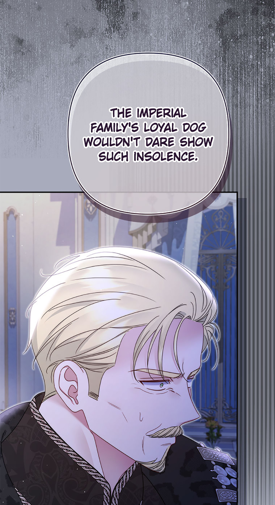 My Pet Maid Chapter 63 - Page 9